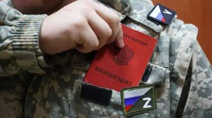 Up to a million people: Russia calls for global mobilization over Iran
