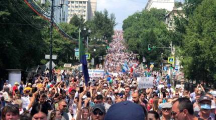 Почему Дальний Восток поднялся против Москвы