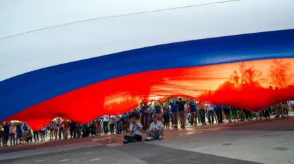Когда наша страна стала называться «Россией»