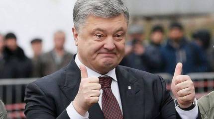 Американский миллиардер: Порошенко вывел из Украины 8 млрд долларов