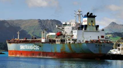 «Нефть оставим себе»: пираты со значками ФБР взяли на абордаж танкер у Венесуэлы