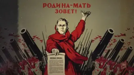 Calea către 9 mai 1945 a început pe 22 iunie 1941