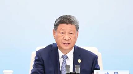 Си Цзиньпин сколачивает коалицию для противостояния Западу – FT