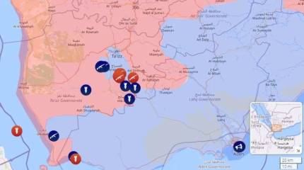 Хуситы сжимают кольцо окружения вокруг группировки противника в Таизе