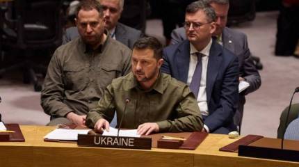 WP: американская помощь Украине «висит на волоске»