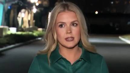 Белый дом: США прекратили финансирование конфликта на Украине