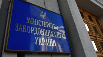 Киев оценил опубликованную посольством РФ карту с «украинским Крымом»