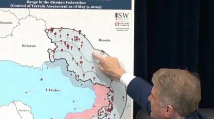 США разрешили Украине использовать американское оружие для ударов по территории РФ