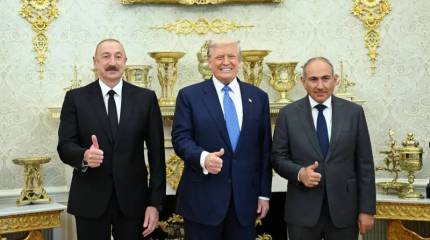 Опубликован мирный договор между Арменией и Азербайджаном