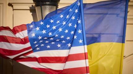 В США инициировали процесс полного запрета финансирования Украины