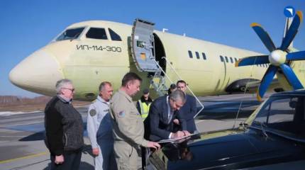 Трудный взлет Ил–114–300: почему «арктический самолет» боится зимы и непогоды