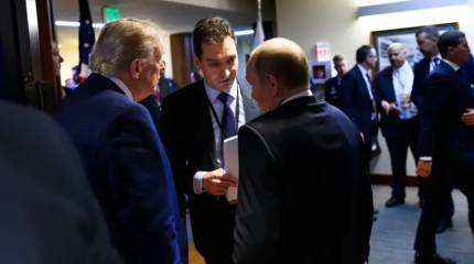 Перечислены главные надежды Украины на 2026 год