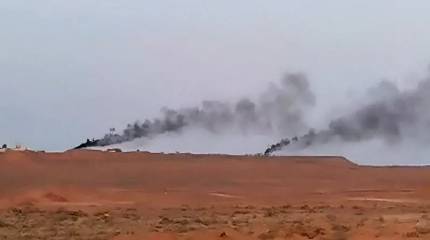Израиль ударил по одному из наиболее защищённых объектов иранской ядерной программы