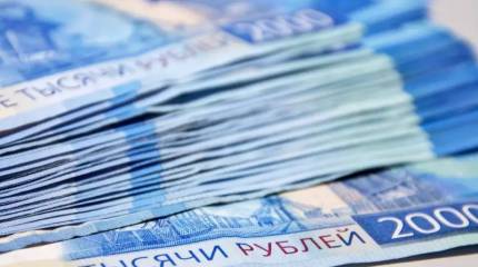 Может ли российский рубль стать валютой ЕАЭС и Союзного государства?