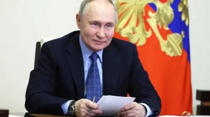 Путин: Россия должна войти в четверку крупнейших экономик мира к 2030 году