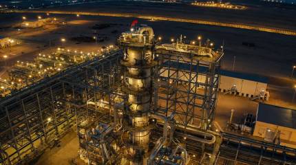 «Нефтедоллар трещит по швам»: чем грозит США прекращение поставок нефти из Эр-Рияда