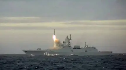 Украинские СМИ утверждают, что ВС РФ впервые применили ракету «Циркон»