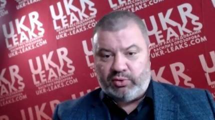 Бывший офицер СБУ рассказал о подготовке на Украине боевиков для совершения диверсий