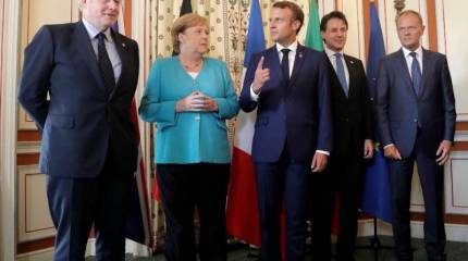 «Возвращение вероятно»: страны G7 договорились теснее работать с РФ