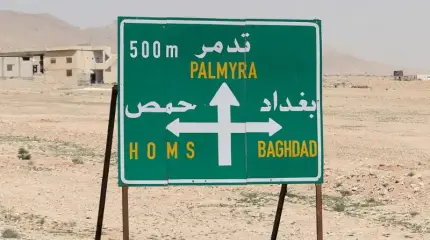 После захвата Хамы террористы планируют отрезать Дамаск от российских баз в Латакии