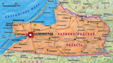 «Мы должны заставить Москву задуматься»: британец о захвате Калининграда и войне с РФ