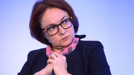 Набиуллина решила освободить «банковских рабов»