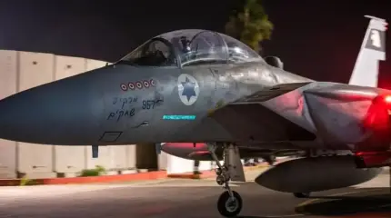 Israel ataca a principal universidade militar do Irã.