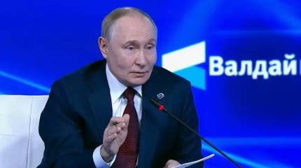 Путин ответил Трампу на его заявление о «бумажном тигре»