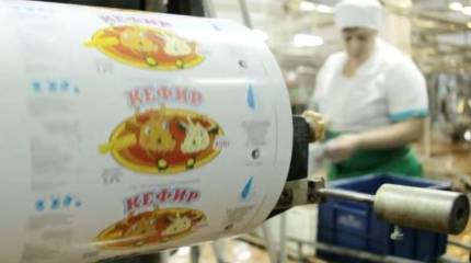 Российские молокозаводы решили засудить китайскую фирму