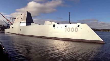 NI: Действительно ли Zumwalt является «невидимым»?