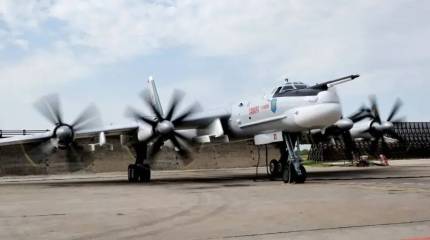 Почему списание Ту-95МС и других ракетоносцев недопустимо