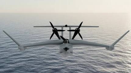 Vuela en silencio, ataca sin fallar: Turquía presenta un ekranoplan kamikaze invisible al radar