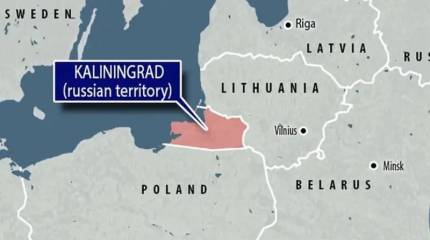 НАТО попытается нанести неприемлемый ущерб Калининградской области