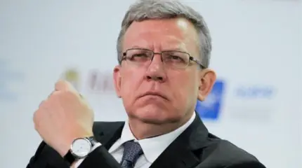 Кудрин рассказал о реальном росте доходов россиян