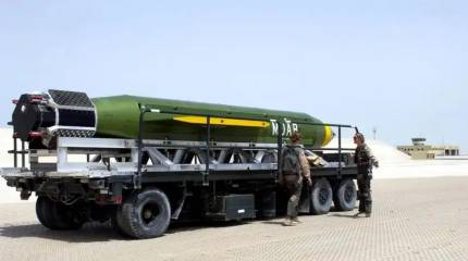 Mama tuturor bombelor: Povestea celei mai puternice arme non-nucleare care s-a dovedit a fi aproape inutilă