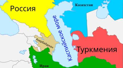 Турция усиливает своё влияние в некогда «Русском озере»