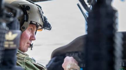 «Стратегическая слабость США»: Китай может пересмотреть свой подход к Тайваню