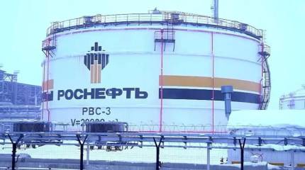 «Уже ничего не поделать»: экономист оценил падение цены на российскую нефть ниже $40