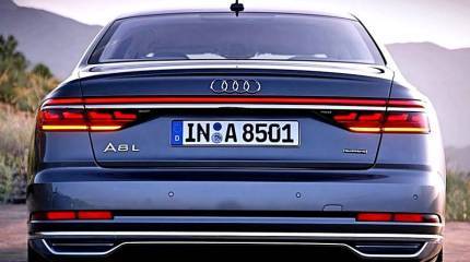 Новый Audi A8: самый умный автомобиль в мире