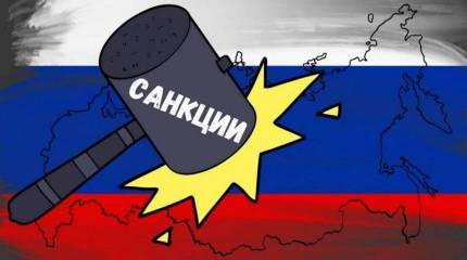 Немецкий экономист назвал сценарии последствий антироссийских санкций для Европы