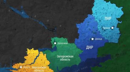 Украина кончается: зачем Киеву понадобились референдумы по территориям