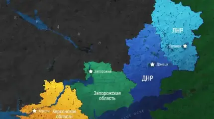 Украина кончается: зачем Киеву понадобились референдумы по территориям