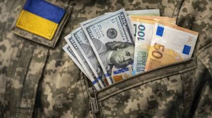 Запад им поможет: на какие подачки рассчитывает Украина в текущем году