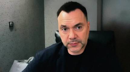 Арестович*: Зеленский пытался ударить по «ядерному» командному пункту Путина