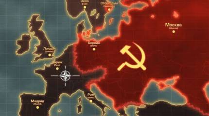 В НАТО уже придумали, как Россия нападет на Альянс