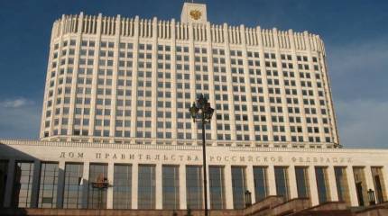 Правительство и ЦБ принялись спасать экономику России