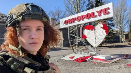 «Виновна в госизмене»: на Украине потерю Угледара повесили на депутата Безуглую