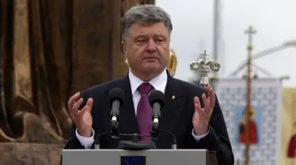 Киев взял курс на уничтожение канонической УПЦ