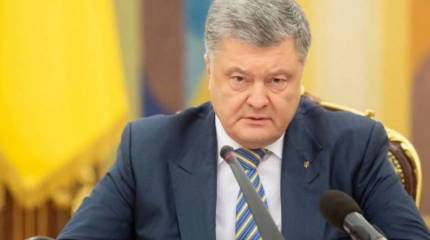 Порошенко предложил Зеленскому начать перестановки во власти с себя, а не с Залужного