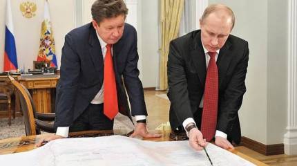 К чему может привести вынужденная трансформация «Газпрома»